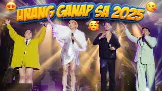 UNANG GANAP SA 2025 | PETITE TV