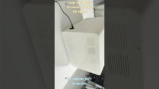 시제품 IoT개발 및 제작업체 / 시제품시스템 개발 및 제작업체