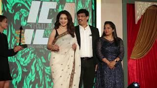 FTIH Won  for Best Media Courses In Hyderabad || FTIH Film School