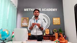 METHA IAS ACADEMY Exclusively for TNPSC Exams Gr I, II,II A, IV, VAO!!!        