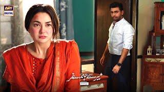 Hala & Hamza BEST MOMENTS #MereHumsafar | ARY Digital Drama