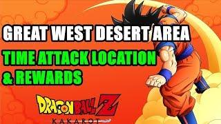 Where is Great West Desert Area Time Attack location & Rewards Dragon Ball Z Kakarot