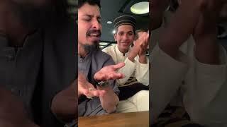 Muj khata kar sa insan | Naat 2023 | aqib shaka & anas ikram