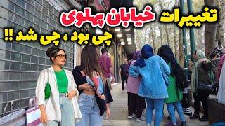 Inside Tehran 2024 walk in Valiasr Street - iranian Lifestyle | Iran Vlog ایران