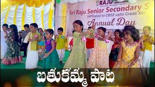 Mangli Bathukamma Dance | Kids Dance Cover | Sri Raju Senior Secondary School