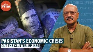 Pakistan’s Economic Crisis: Rising Debt, IMF addiction with elusive growth and broken politics