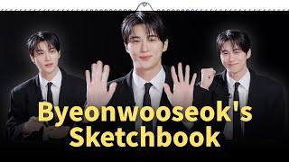 [DICON] 지금까지 벌칙 받은 변우석이었습니다ㅣBYEONWOOSEOK’s SKETCHBOOK