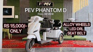 PEV PHANTOM FULL REVIEW | PEV ELECTRIC THREE WHEEL SCOOTER #electricscooter