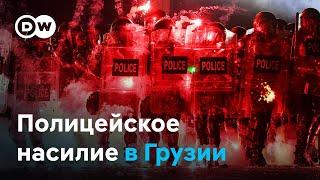 Протестующие в Грузии обвиняют полицию в насилии