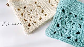 【春のお供に】モチーフポシェット/モチーフの編み方①【かぎ針編み】Crochet Motif Bag