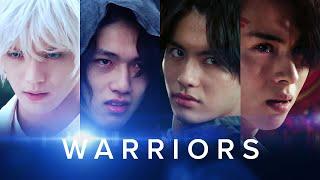 Toku Bromance Mix  |  Warriors