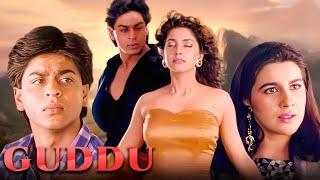 Guddu | Bollywood Romantic Drama Full Movie | Shah Rukh Khan, Manisha Koirala, Mehmood