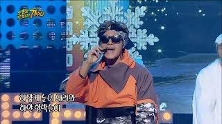 【TVPP】Turbo - White Love, 터보 - 스키장에서 @ Infinite Challenge