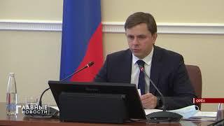 Меры поддержки фермеров