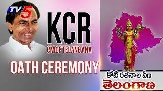 KCR Swearing-in Ceremony Live : TV5 News