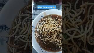 Winter season # special homemade manchow soup  # short video viral   ️