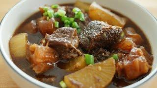 Braised Beef Brisket with Daikon -  萝卜牛腩