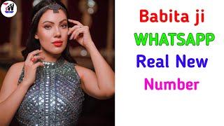 Babita ji WhatsApp Number | Babita Phone Number | tech world aj | Babita ji Real WhatsApp number