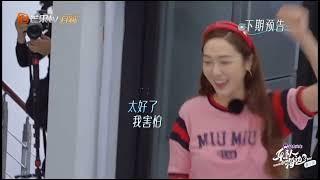 [Engsub + Vietsub] Jessica cut Ep 5 and preview ep 6 The Seaside Band