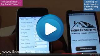 ROOFING CALCULATOR iPhone App - roof estimating software for contractors & salesmen