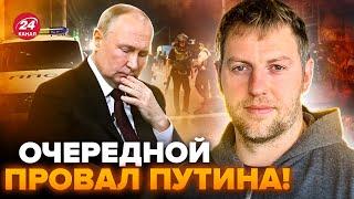 ️ОСЄЧКІН: Ось ХТО влаштував БІЙНЮ в Дагестані! Путінська ФСБ повністю ПРОВАЛИЛАСЬ! В Кремлі РОЗВАЛ!