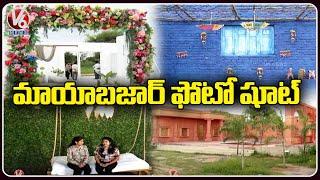 The Mayabazar Photoshoot | Beautiful Locations For Photoshoot | Hyderabad | V6 News