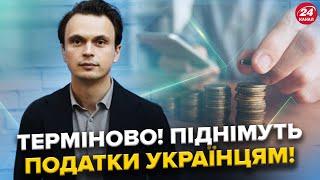 ЗБІЛЬШАТЬ ПДВ та військовий ЗБІР? В Єлабузі НОВИЙ ЦЕХ: шахеди скручують! Дрони МІНУЮТЬ УЗБЕРЕЖЖЯ