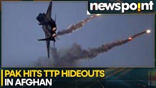 Pakistan Launches Strikes On Suspected TTP Targets In Afghanistan | WION Newspoint