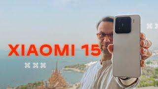 Просто Конфетка  Смартфон Xiaomi 15 или лучше Apple Iphone 16  Snapdragon 8 Elite