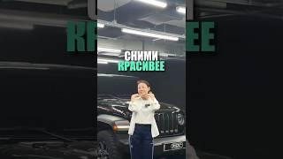 Когда задолбала видеографа