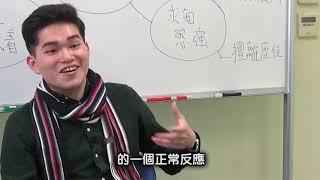 【TOPick親子】出身草根家庭的牛津博士生　資優生愛每事問：曾被老師誤解患上ADHD