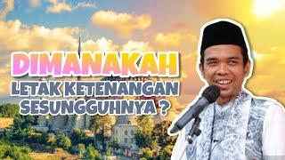 SOLUSI KENAPA SUSAH TIDUR | CERAMAH PENGANTAR TIDUR dari Ustaz Prof. H. Abdul Somad Batubara, Lc. MA