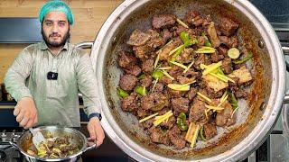 Loona Gosht Recipe | Best Fried Meat with Black Pepper