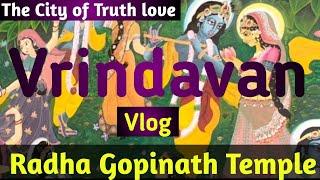 Radha Gopinath temple Vrindavan Vrindavan.#vrindavan #meditation #viral #youtube @Brajbhoomiproperty