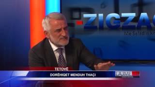 TETOVË: DORËHIQET MENDUH THAÇI