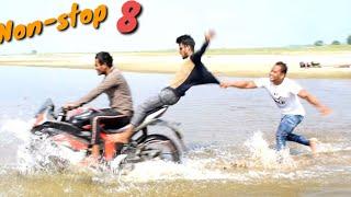 Must Watch Funny  Video 2020 Comedy Non-Stop Video 2020 try to not lough By Bindas fun bd