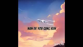 Nan De You Qing Rencover by Rosdiana Lim & Muse777 #smule #smulemandarin #coversong