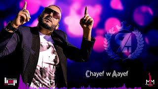 Reda Taliani - Chayef W Aayef 2015