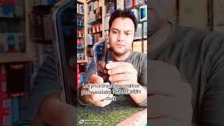 #danish mobile shop #milak #rampur #uttar #pradesh 243701