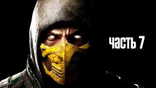 Прохождение Mortal Kombat X — Часть 7: Такеда Такахаши