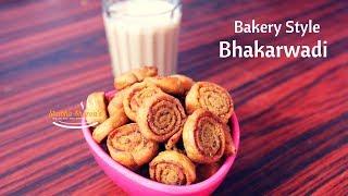 Bhakarwadi recipe in english | Bakery Style Bhakarwadi | by sharon's recipes