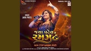 Jaya Patel Ni Ramzat (NonStop Garba 2023)