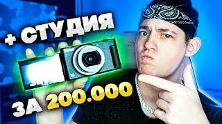 КУПИЛ Sony ZV-1 И НЕ ПОЖАЛЕЛ...