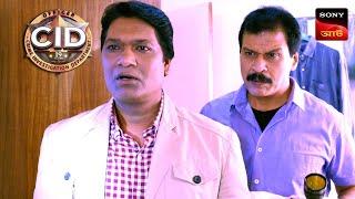 The Mystery Of The Missing Body | CID | সিটি ই ডি | CID Haunted