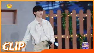 杨迪被马嘉祺气到嘴瓢 小马同学的步伐越发沉重《夏日少年派》Teens Party in Summer EP9丨MangoTV