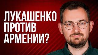 Шрайбман ответит: Лукашенко и Пашинян, фонд Карпенкова, ядерные учения