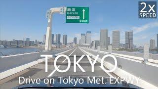 4K Drive on Tokyo Metropolitan Expressway Togoshi to Harumi 16km