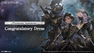 Nier Reincarnation 2nd Year Anniversary Summons!