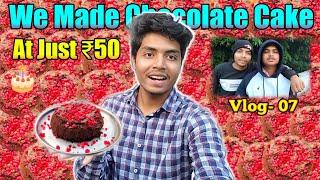 Cake at Just ₹50 |Vlog- 07|Shiv.verse. @TheRoamerAmit@PyarePoint