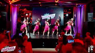 MyDance Vienna Choreo Team - Vienna Bachata Congress 2023